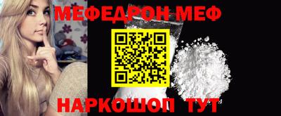 марки nbome Лесосибирск