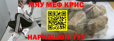 марки nbome Лесосибирск