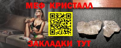 марки nbome Ливны
