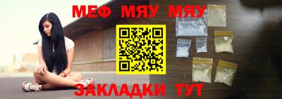 марки nbome Ливны