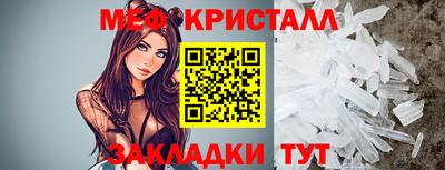 марки nbome Лесосибирск