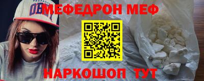 марки nbome Лесосибирск