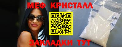 марки nbome Лесосибирск