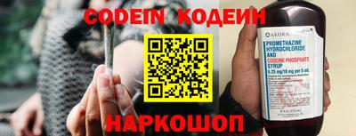 марки nbome Лесосибирск