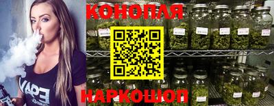 марки nbome Лесосибирск