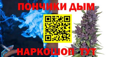 марки nbome Лесосибирск