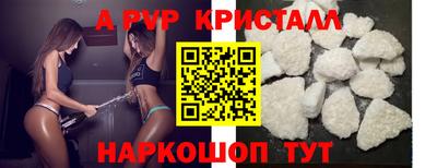 ECSTASY Ликино-Дулёво