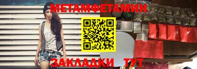 марки nbome Лесосибирск