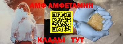 марки nbome Лесосибирск