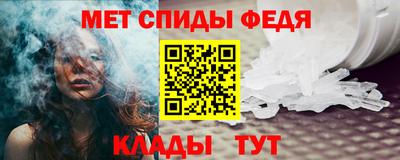 марки nbome Лесосибирск