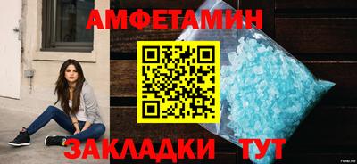 ECSTASY Ликино-Дулёво