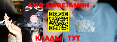 ECSTASY Ликино-Дулёво