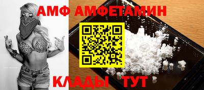 марки nbome Ливны