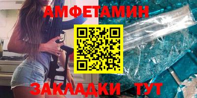 марки nbome Лесосибирск