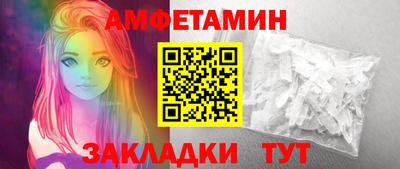 марки nbome Лесосибирск