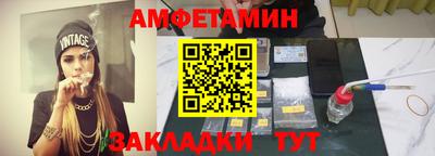 марки nbome Лесосибирск