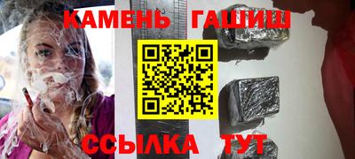 ECSTASY Ликино-Дулёво