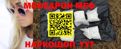 марки nbome Ливны