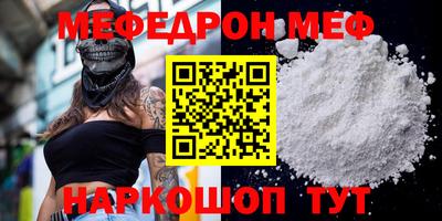 марки nbome Ливны