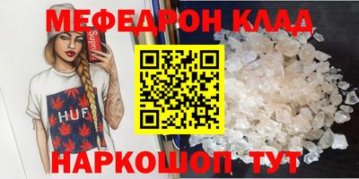 ECSTASY Ликино-Дулёво