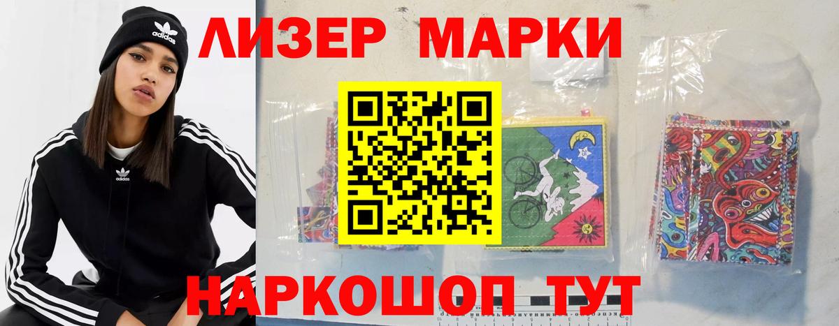 mega зеркало  Лсд 25 экстази ecstasy  Вход с VPN  Чехов  LSD-25 экстази ecstasy 